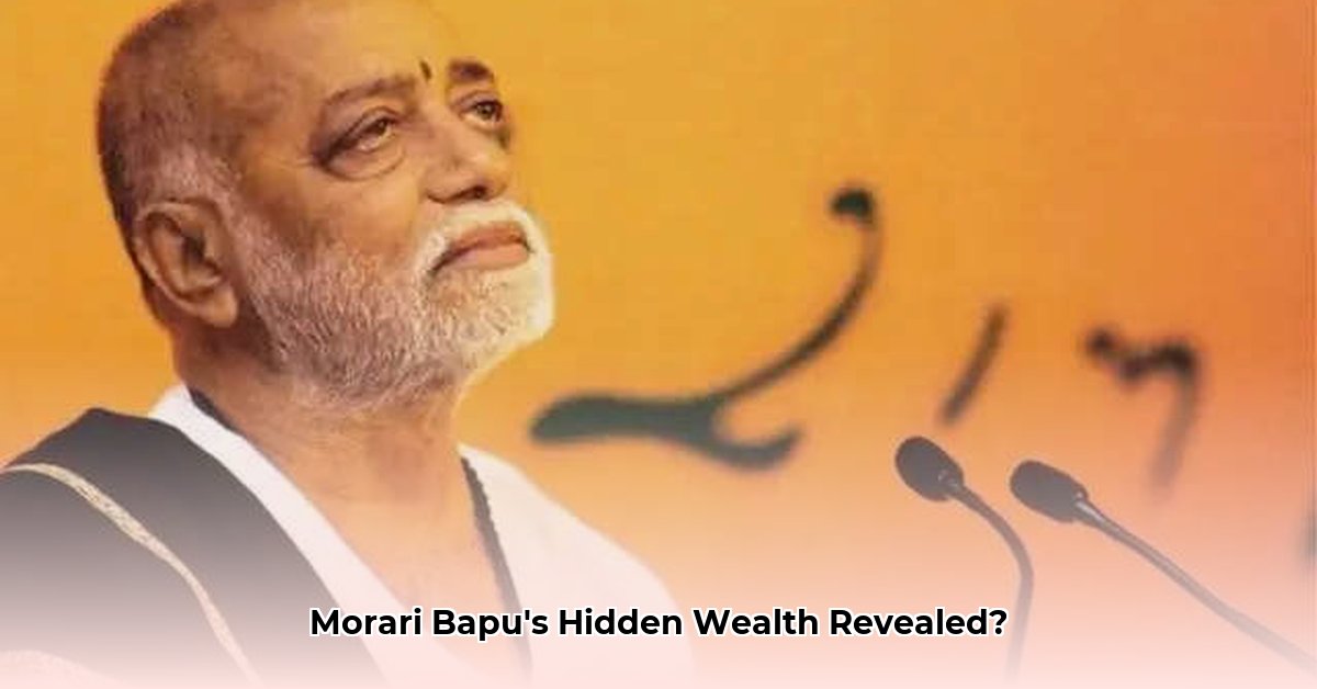 morari-bapu-net-worth